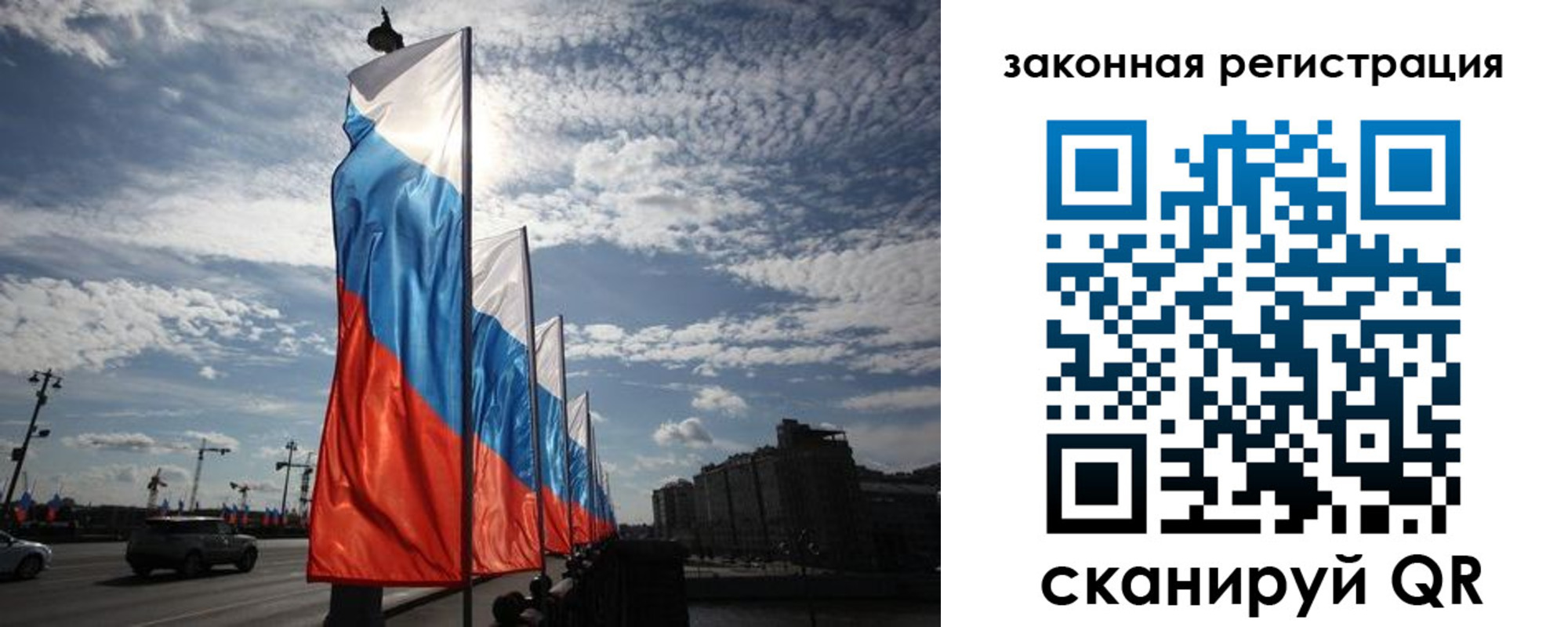 форма 3 в Артёмовском