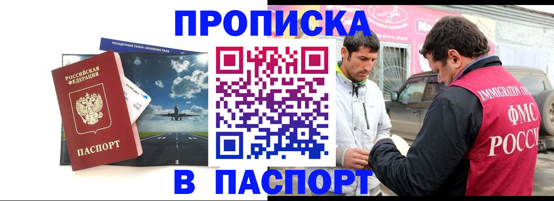 форма 3 в Артёмовском
